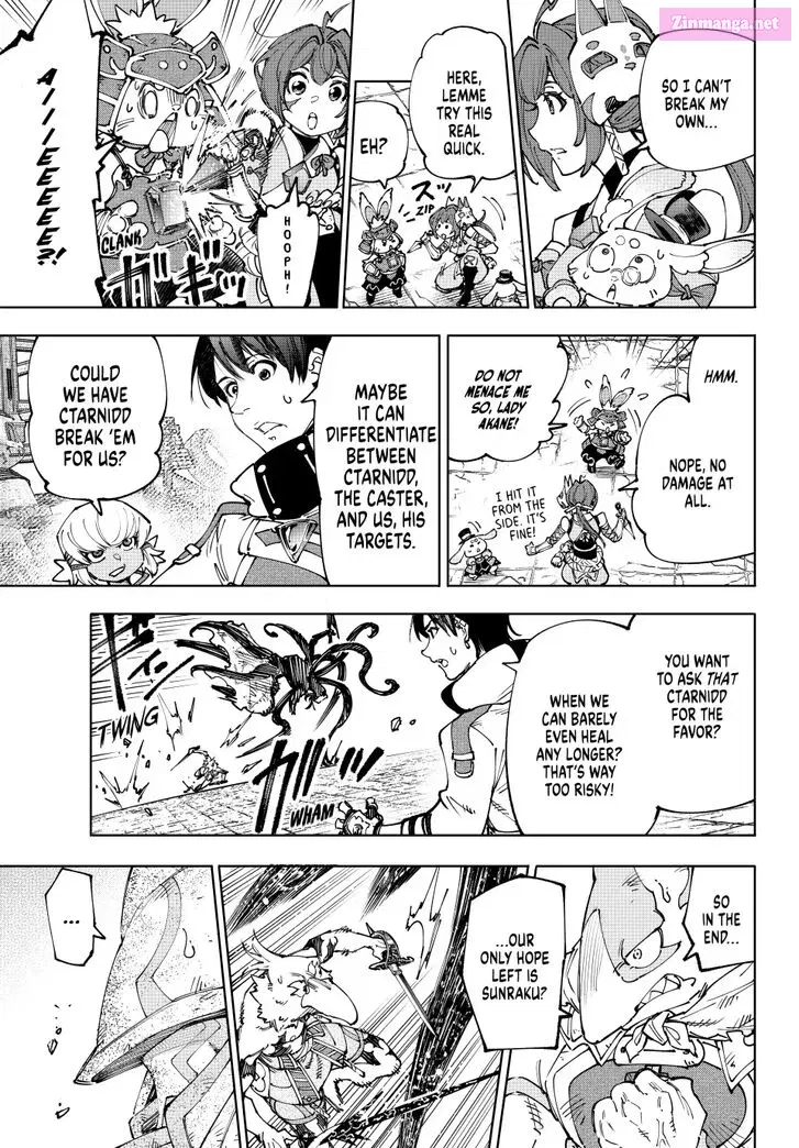 Read Shangri La Frontier EN Manga Online