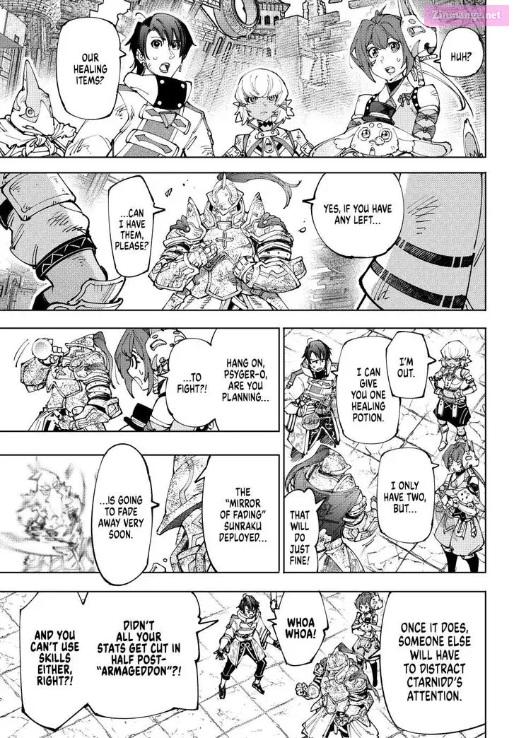 Read Shangri La Frontier EN Manga Online