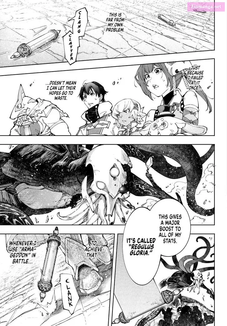 Read Shangri La Frontier EN Manga Online