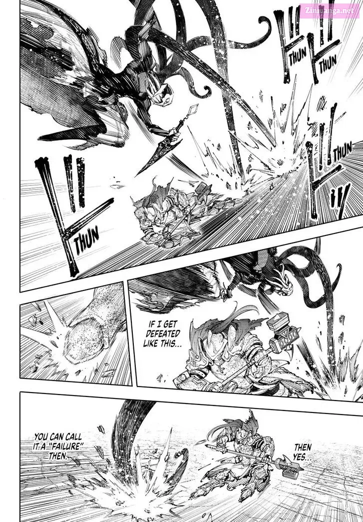 Read Shangri La Frontier EN Manga Online