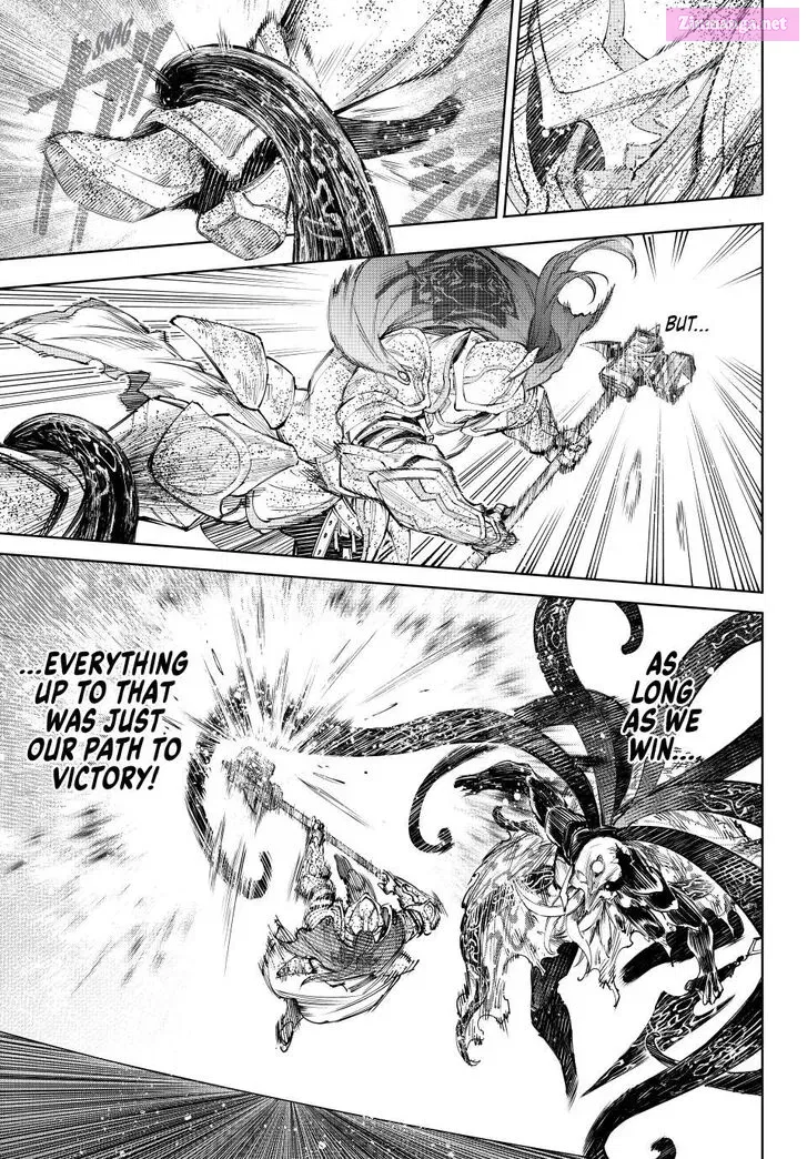 Read Shangri La Frontier EN Manga Online