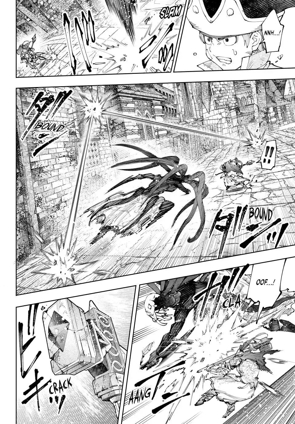 Read Shangri La Frontier EN Manga Online