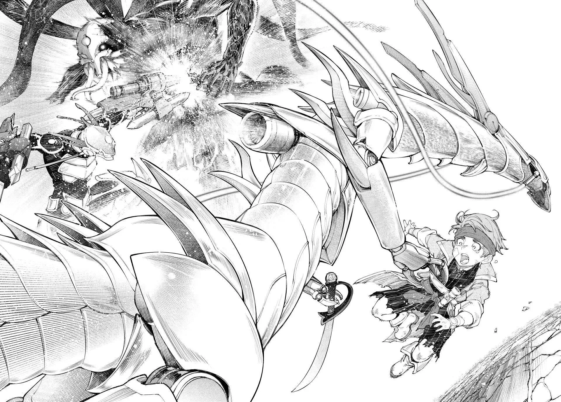 Read Shangri La Frontier EN Manga Online