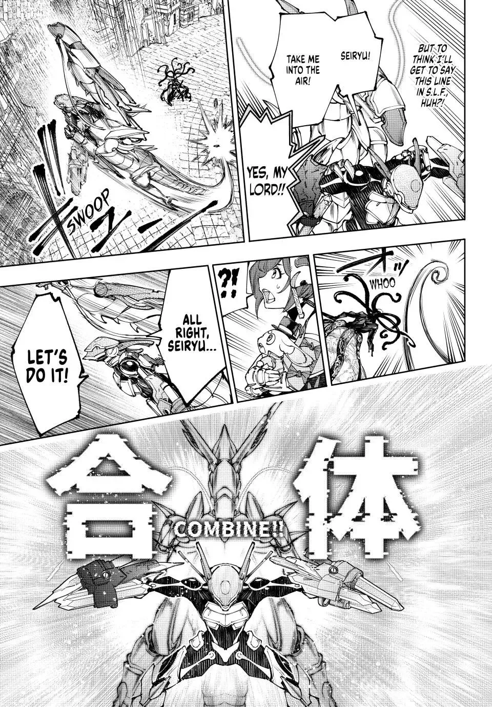 Read Shangri La Frontier EN Manga Online