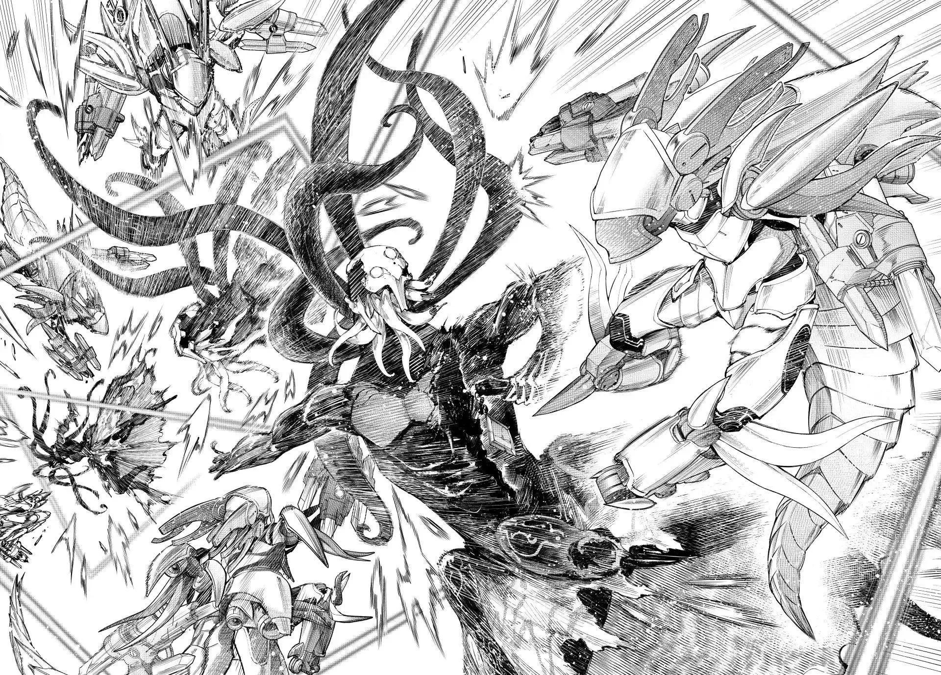 Read Shangri La Frontier EN Manga Online