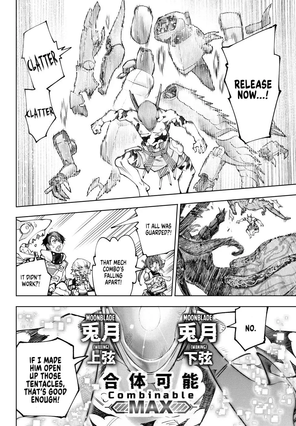 Read Shangri La Frontier EN Manga Online