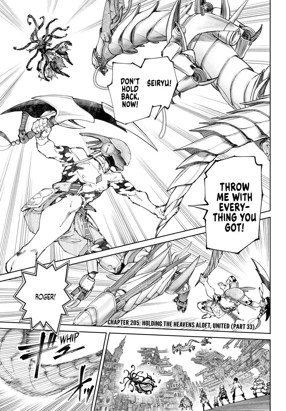 Read Shangri La Frontier EN Manga Online