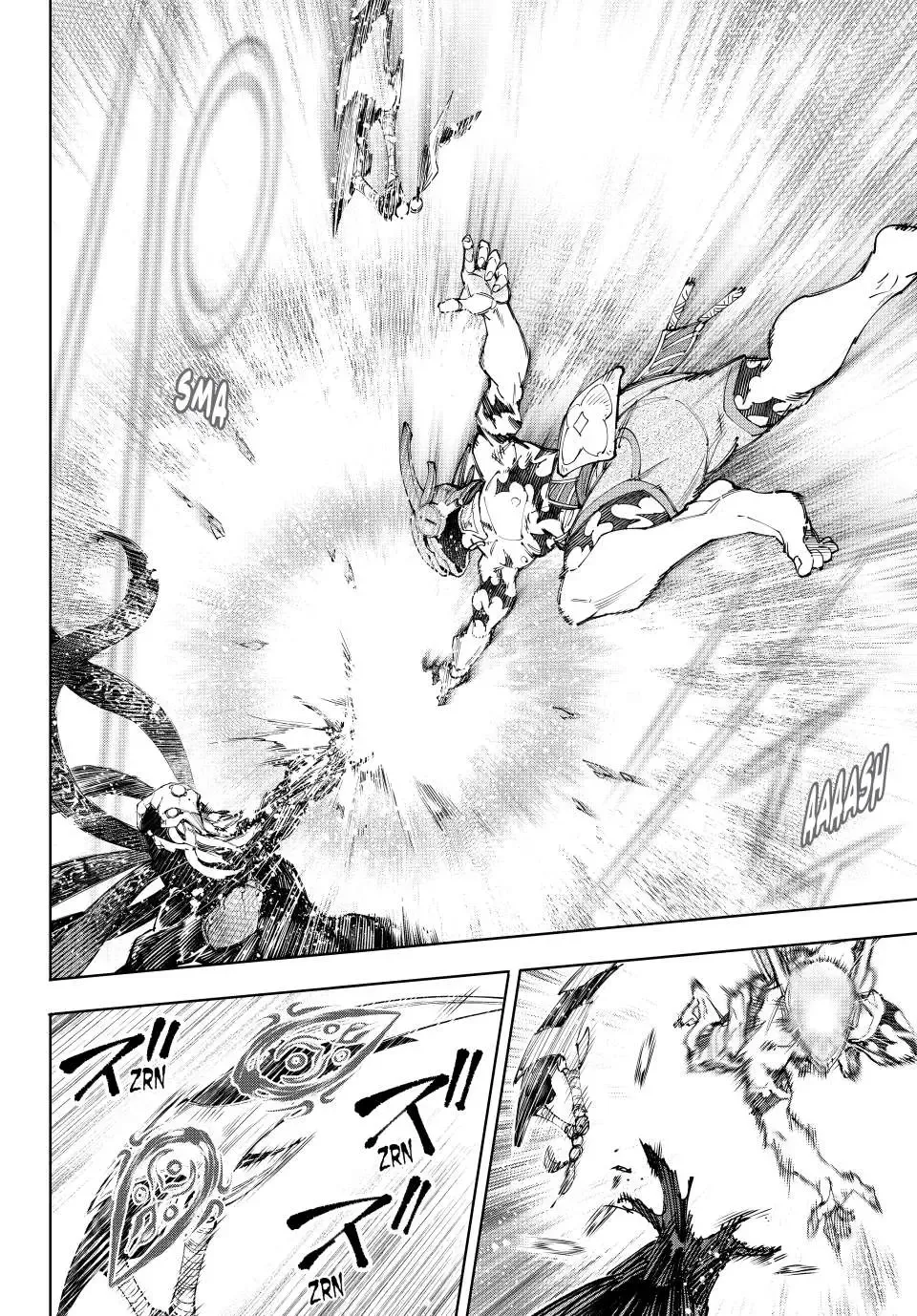 Read Shangri La Frontier EN Manga Online