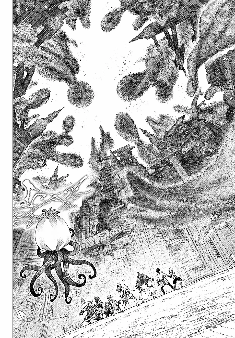 Read Shangri La Frontier EN Manga Online