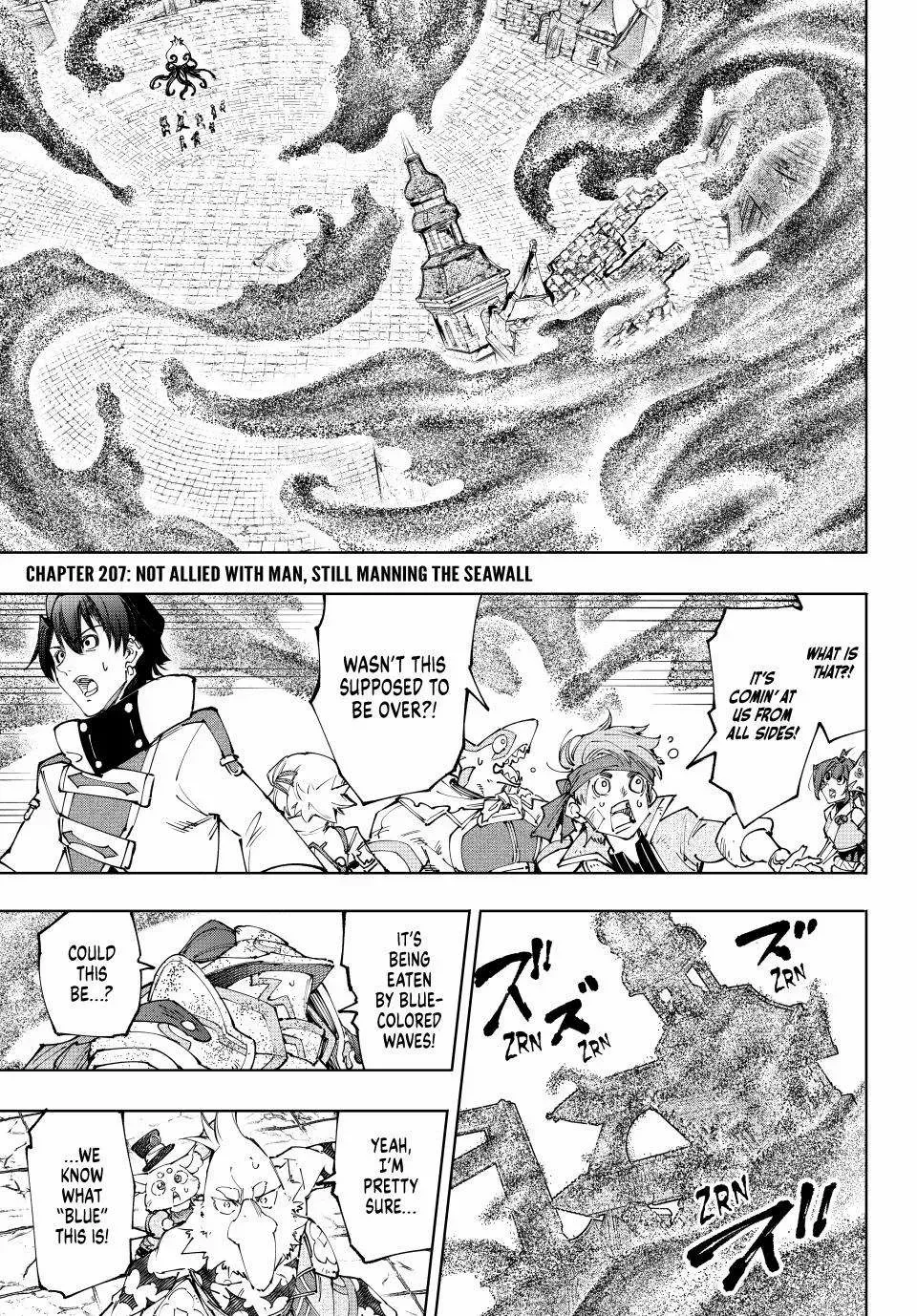 Read Shangri La Frontier EN Manga Online