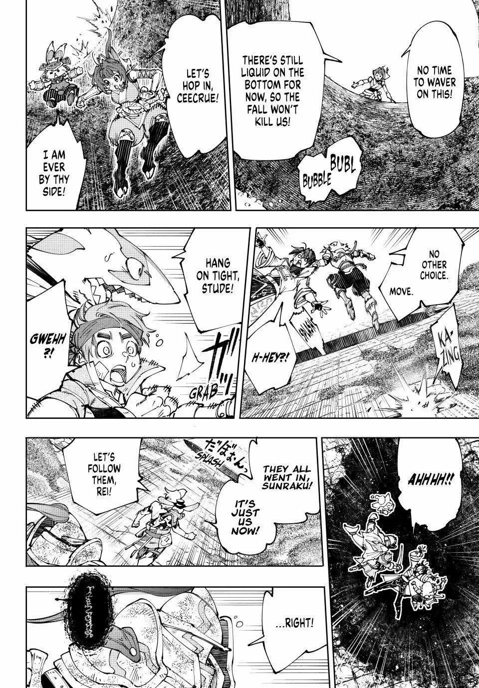 Read Shangri La Frontier EN Manga Online