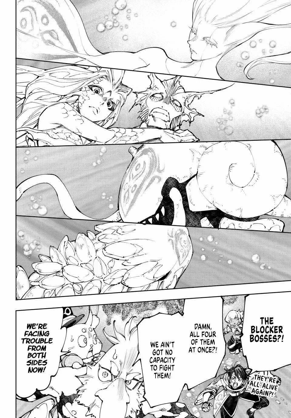 Read Shangri La Frontier EN Manga Online