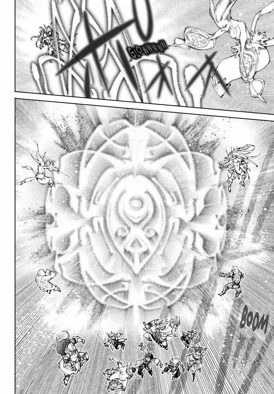 Read Shangri La Frontier EN Manga Online