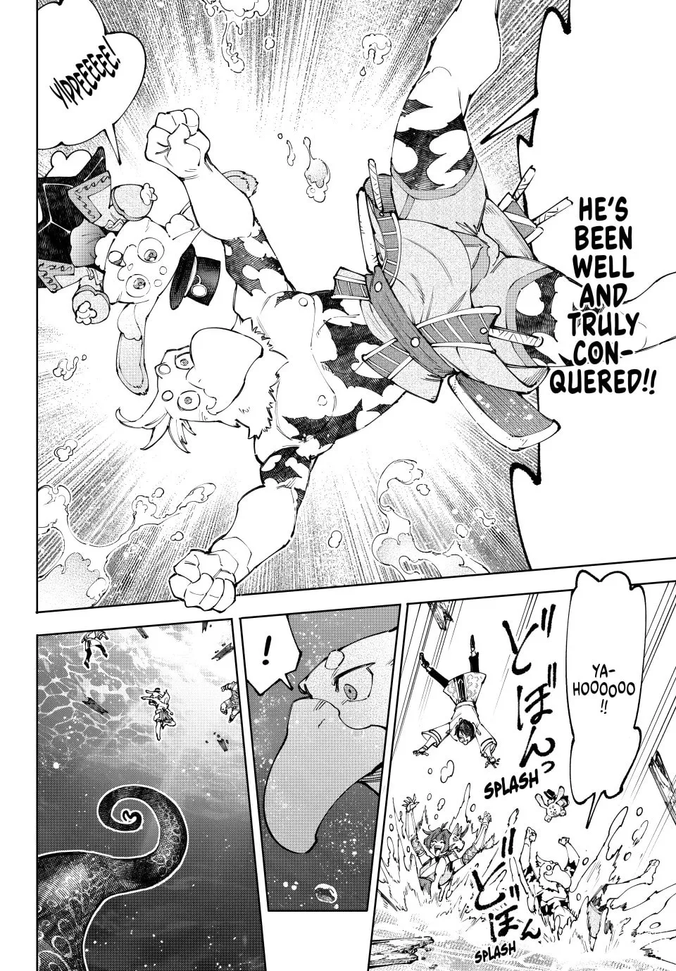 Read Shangri La Frontier EN Manga Online