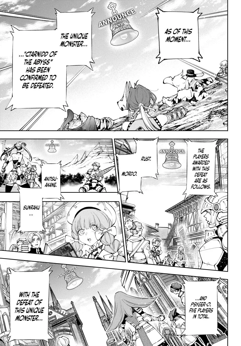 Read Shangri La Frontier EN Manga Online