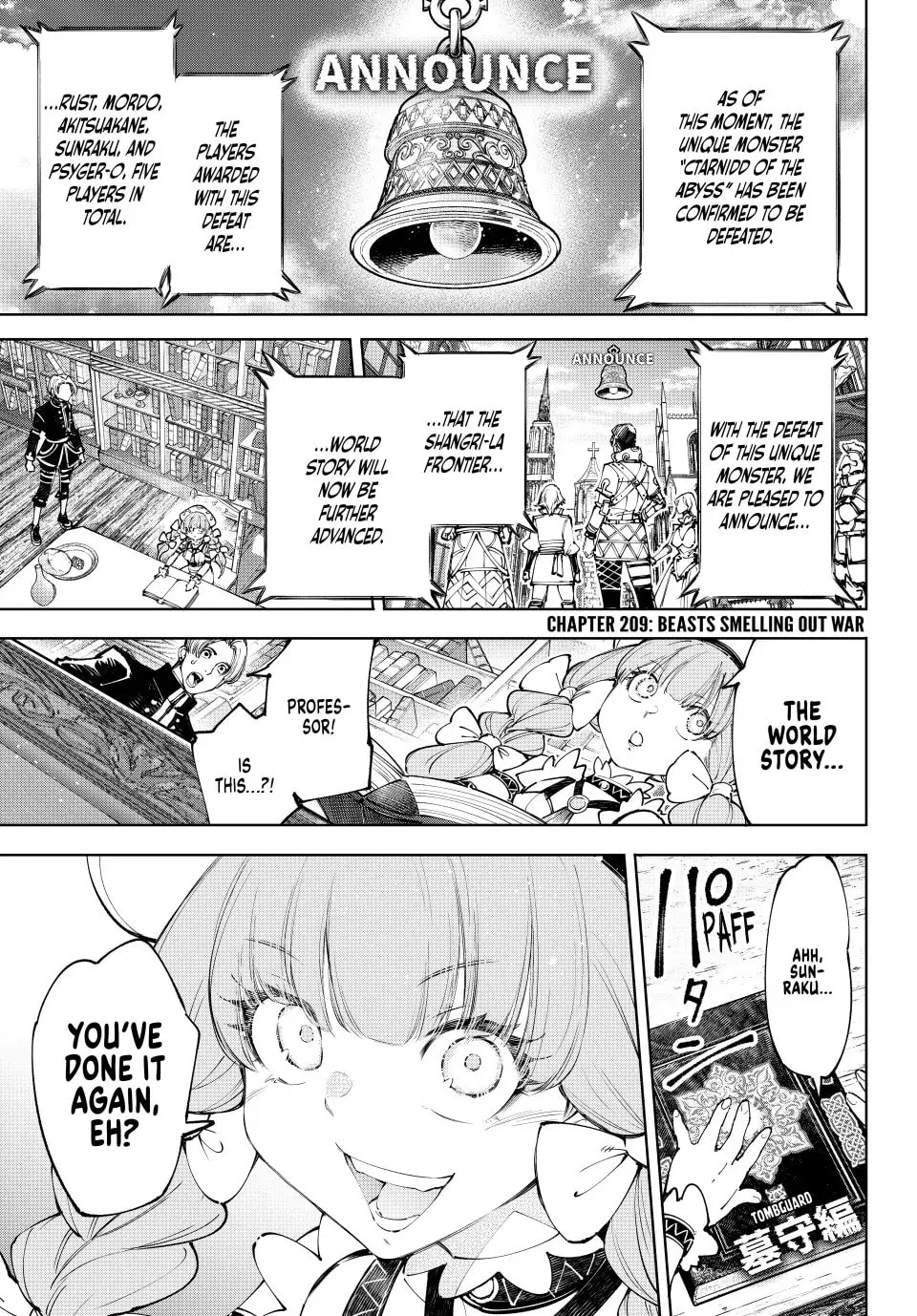 Read Shangri La Frontier EN Manga Online