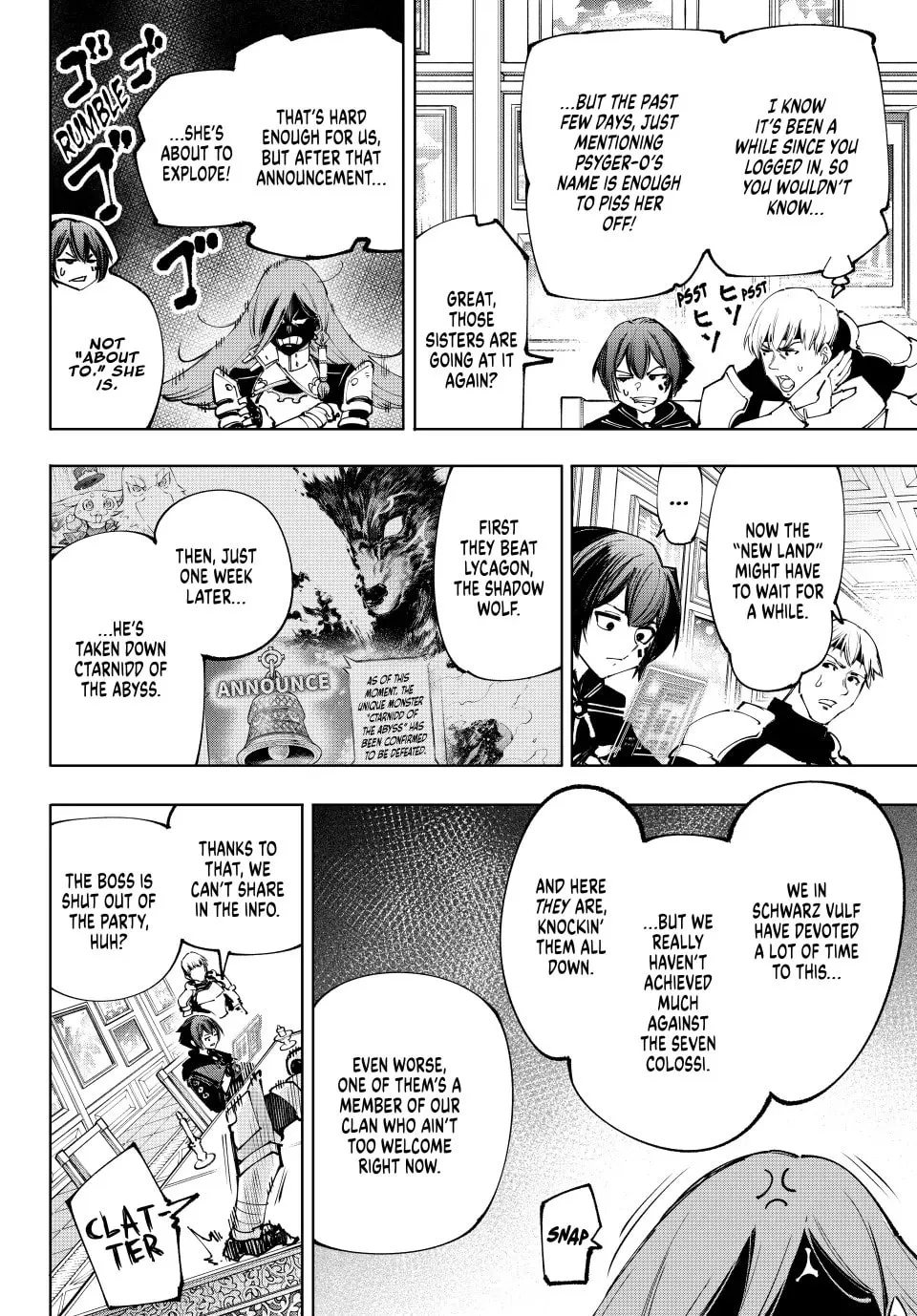 Read Shangri La Frontier EN Manga Online