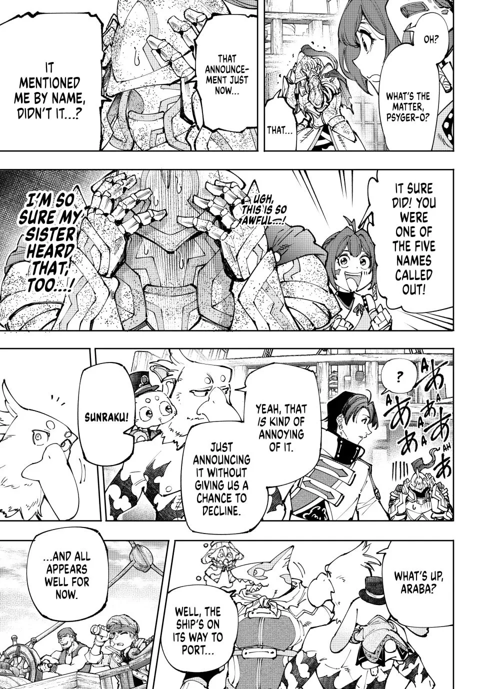 Read Shangri La Frontier EN Manga Online