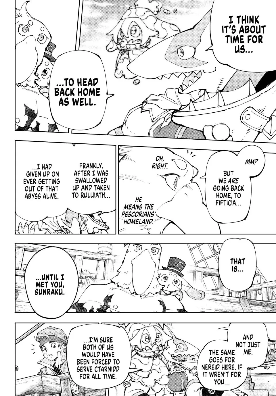 Read Shangri La Frontier EN Manga Online