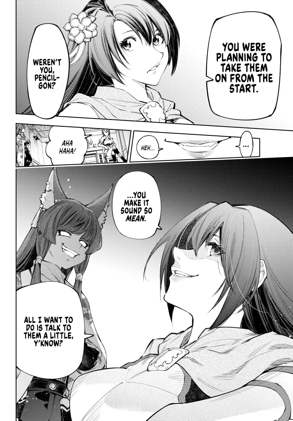 Read Shangri La Frontier EN Manga Online