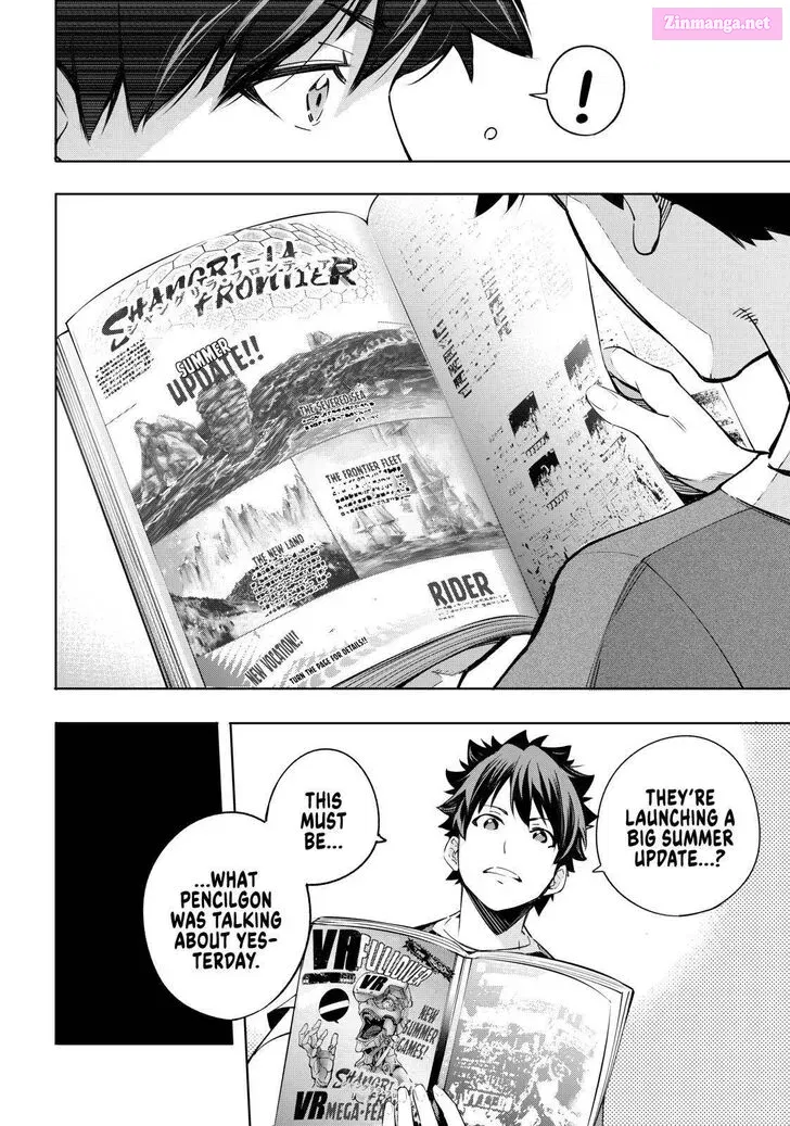 Read Shangri La Frontier EN Manga Online