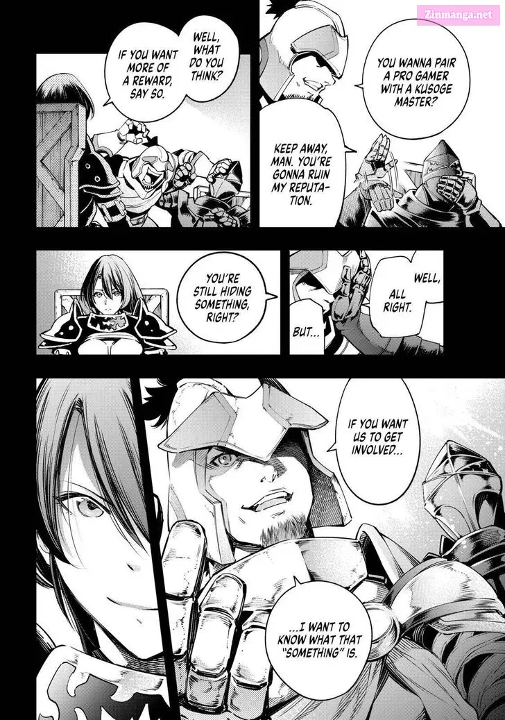 Read Shangri La Frontier EN Manga Online