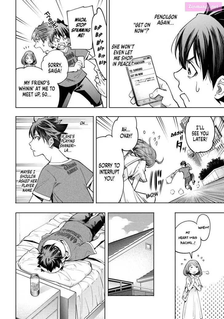 Read Shangri La Frontier EN Manga Online