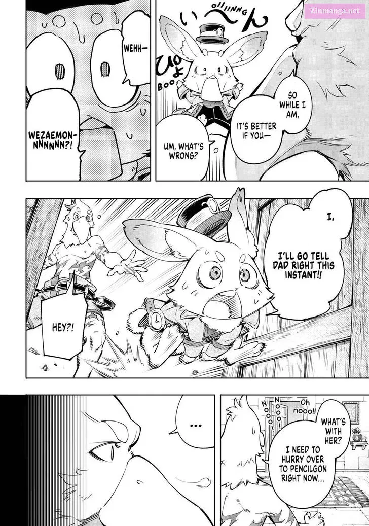 Read Shangri La Frontier EN Manga Online