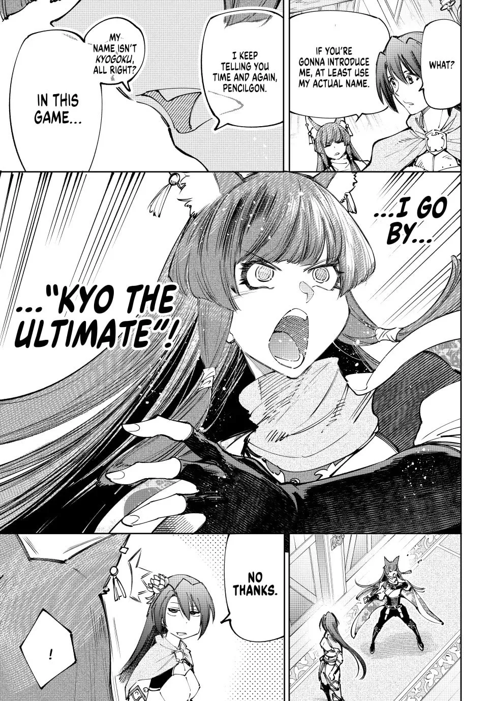 Read Shangri La Frontier EN Manga Online