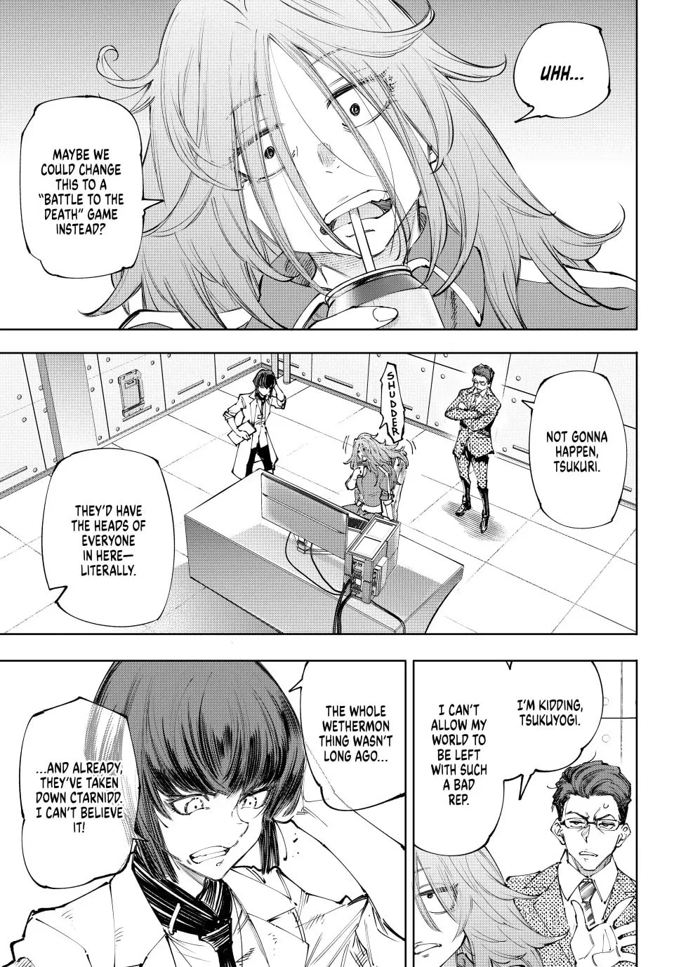 Read Shangri La Frontier EN Manga Online