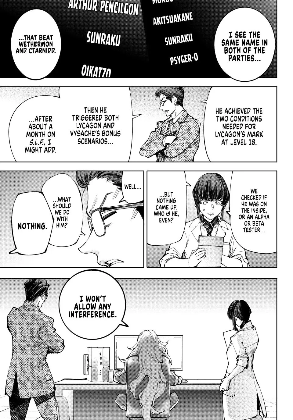 Read Shangri La Frontier EN Manga Online