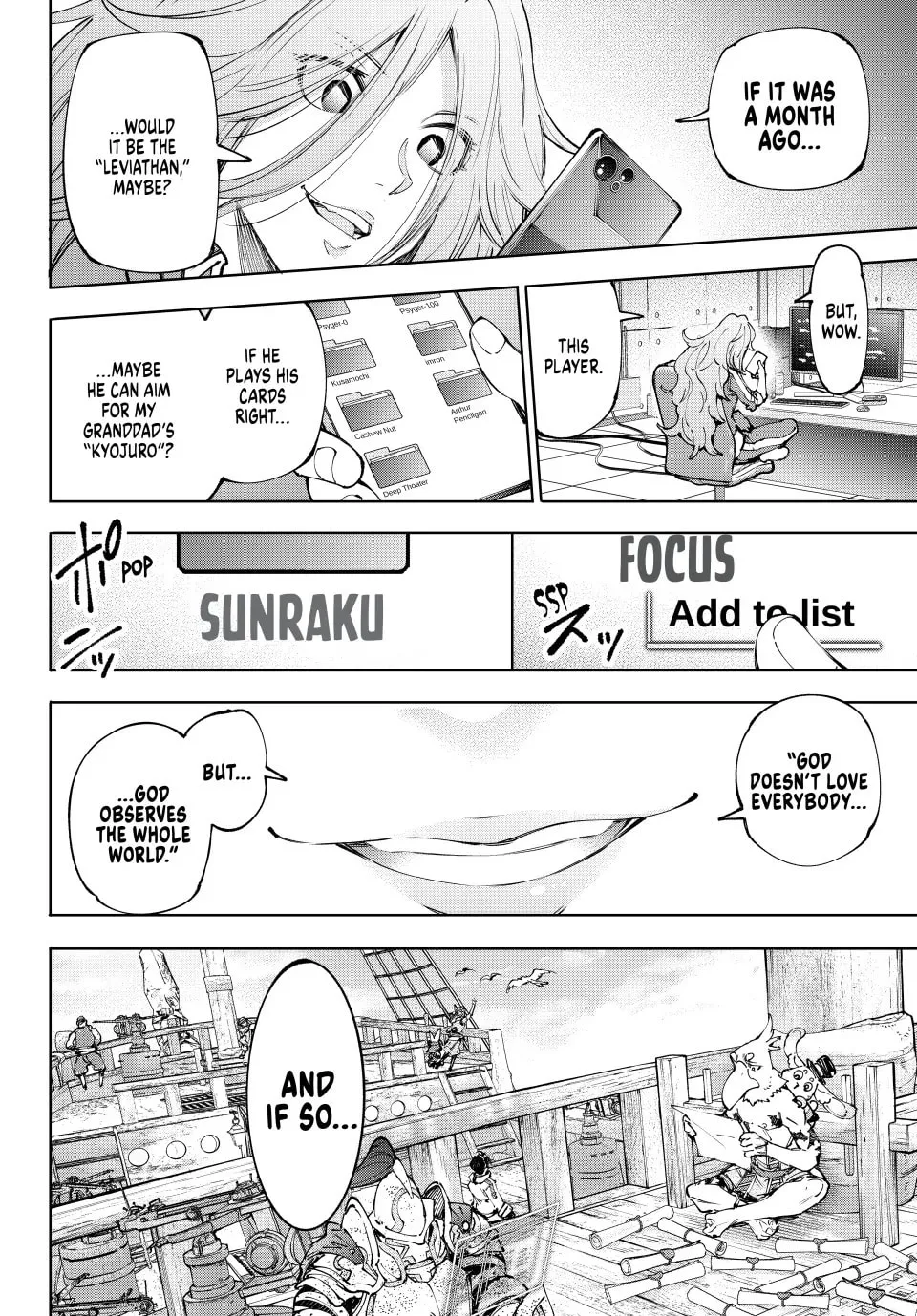 Read Shangri La Frontier EN Manga Online