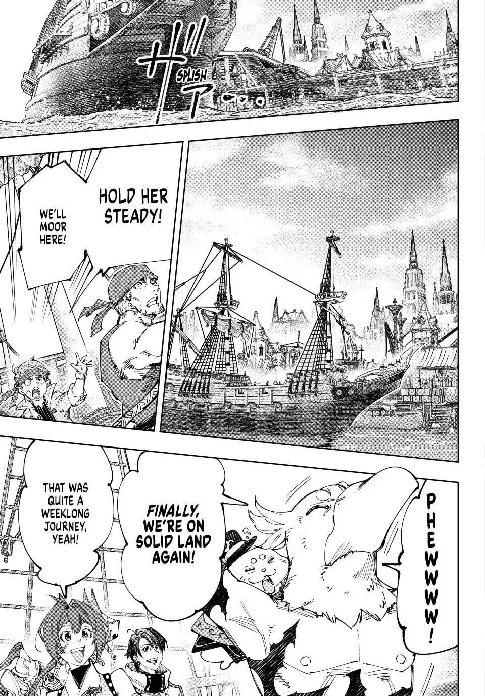 Read Shangri La Frontier EN Manga Online