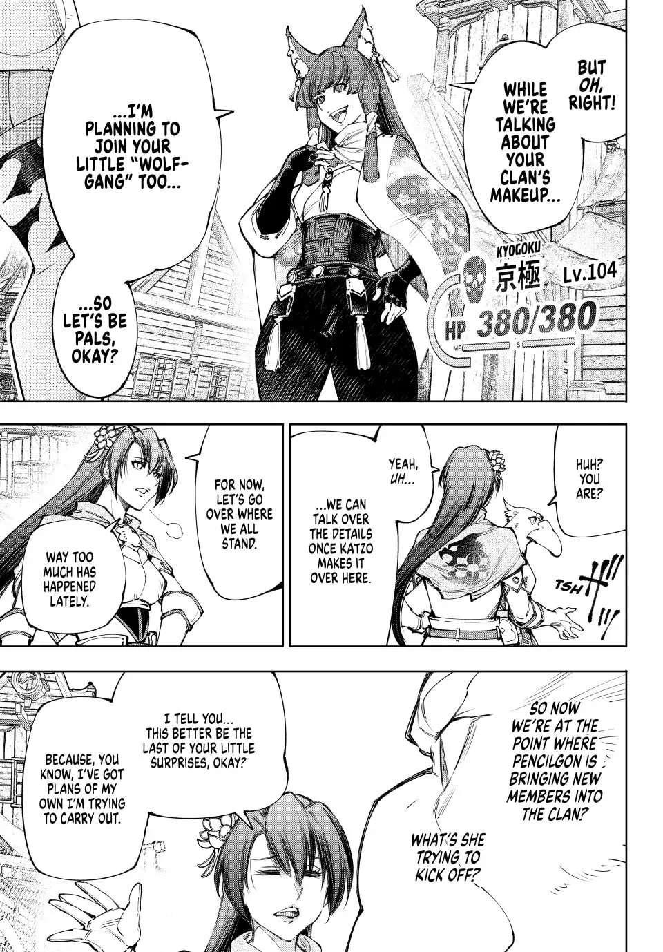 Read Shangri La Frontier EN Manga Online