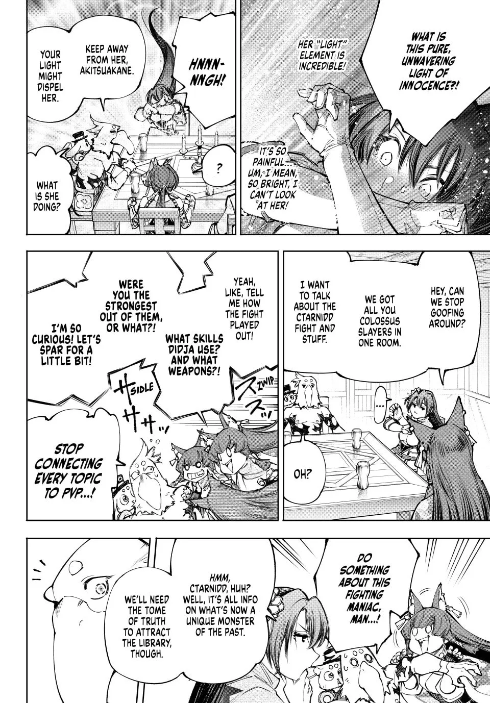 Read Shangri La Frontier EN Manga Online