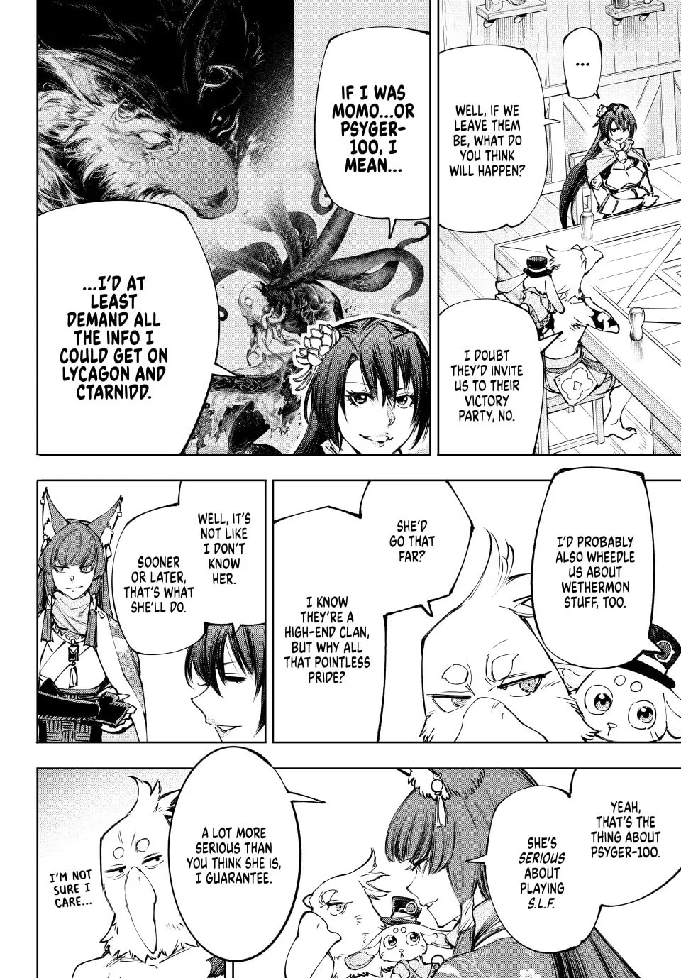 Read Shangri La Frontier EN Manga Online