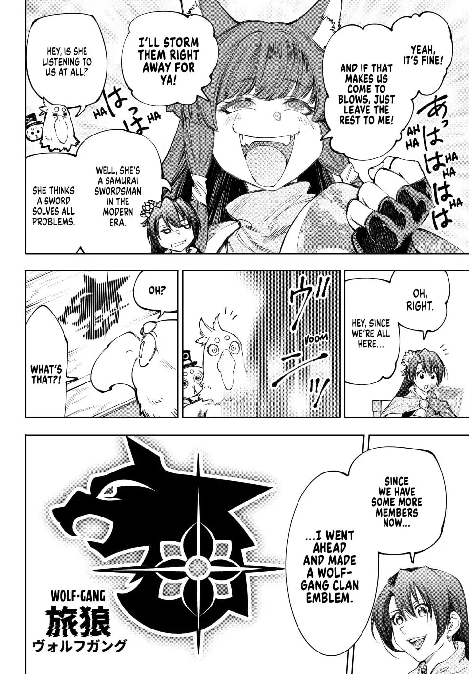 Read Shangri La Frontier EN Manga Online