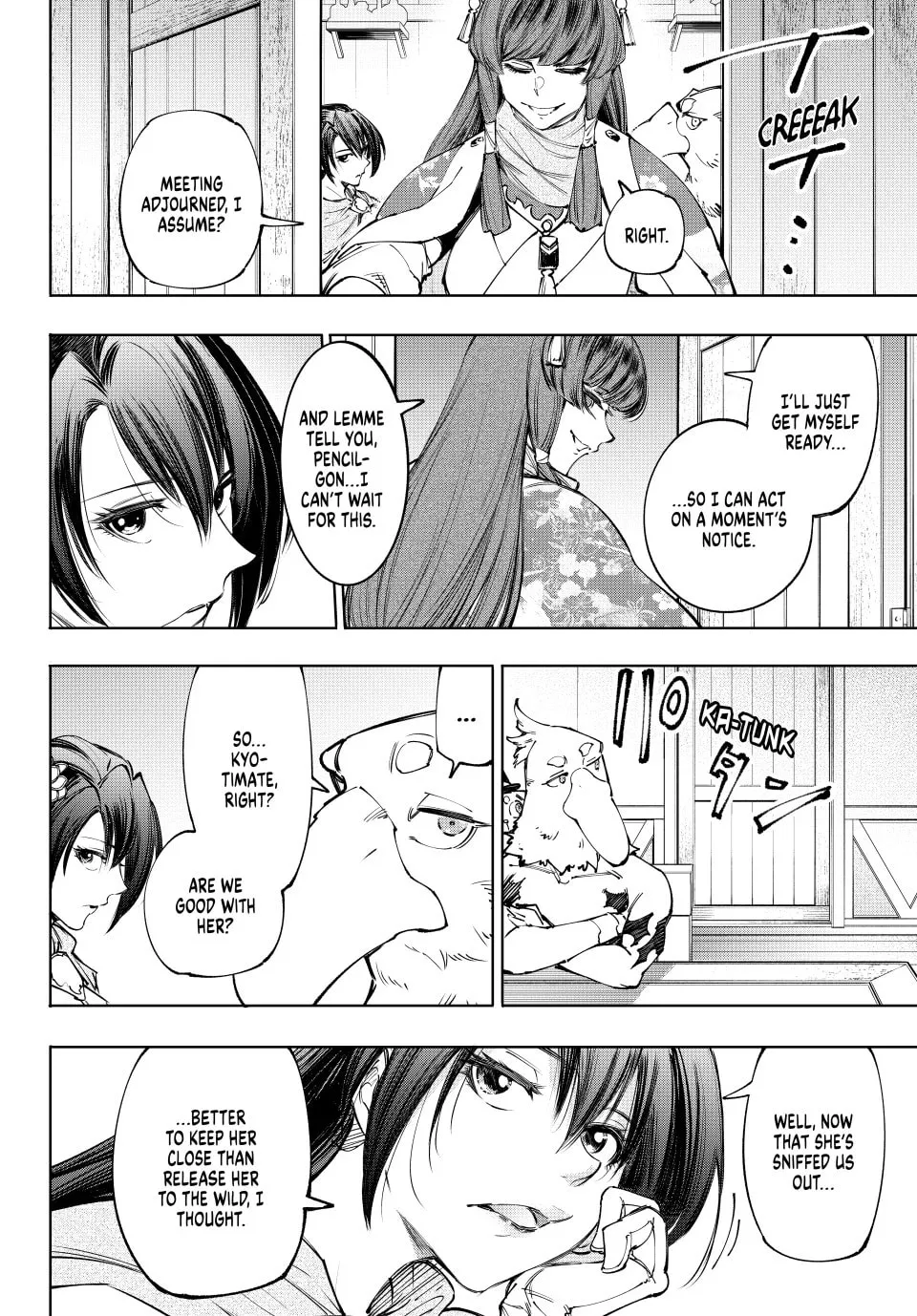 Read Shangri La Frontier EN Manga Online