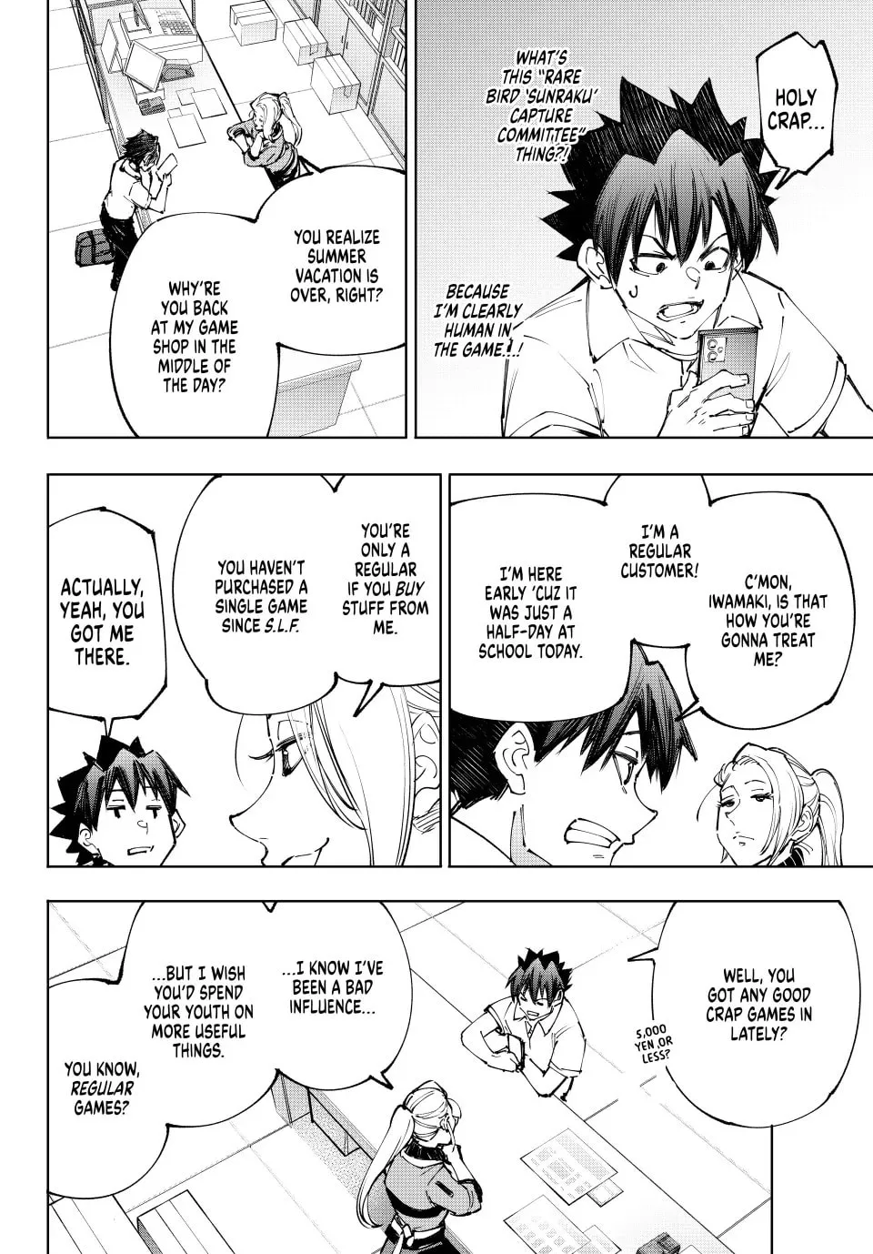 Read Shangri La Frontier EN Manga Online