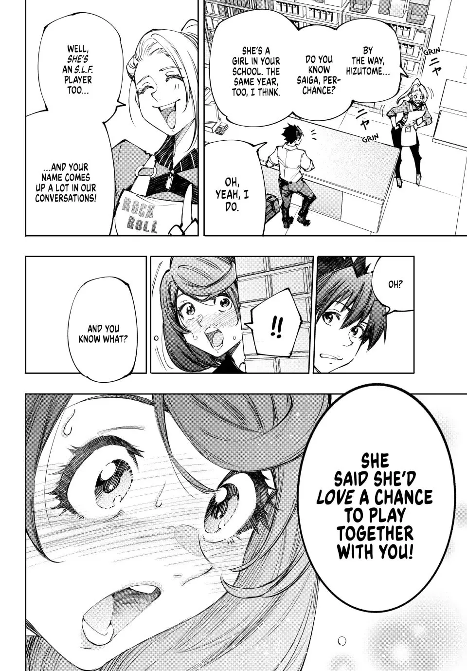 Read Shangri La Frontier EN Manga Online