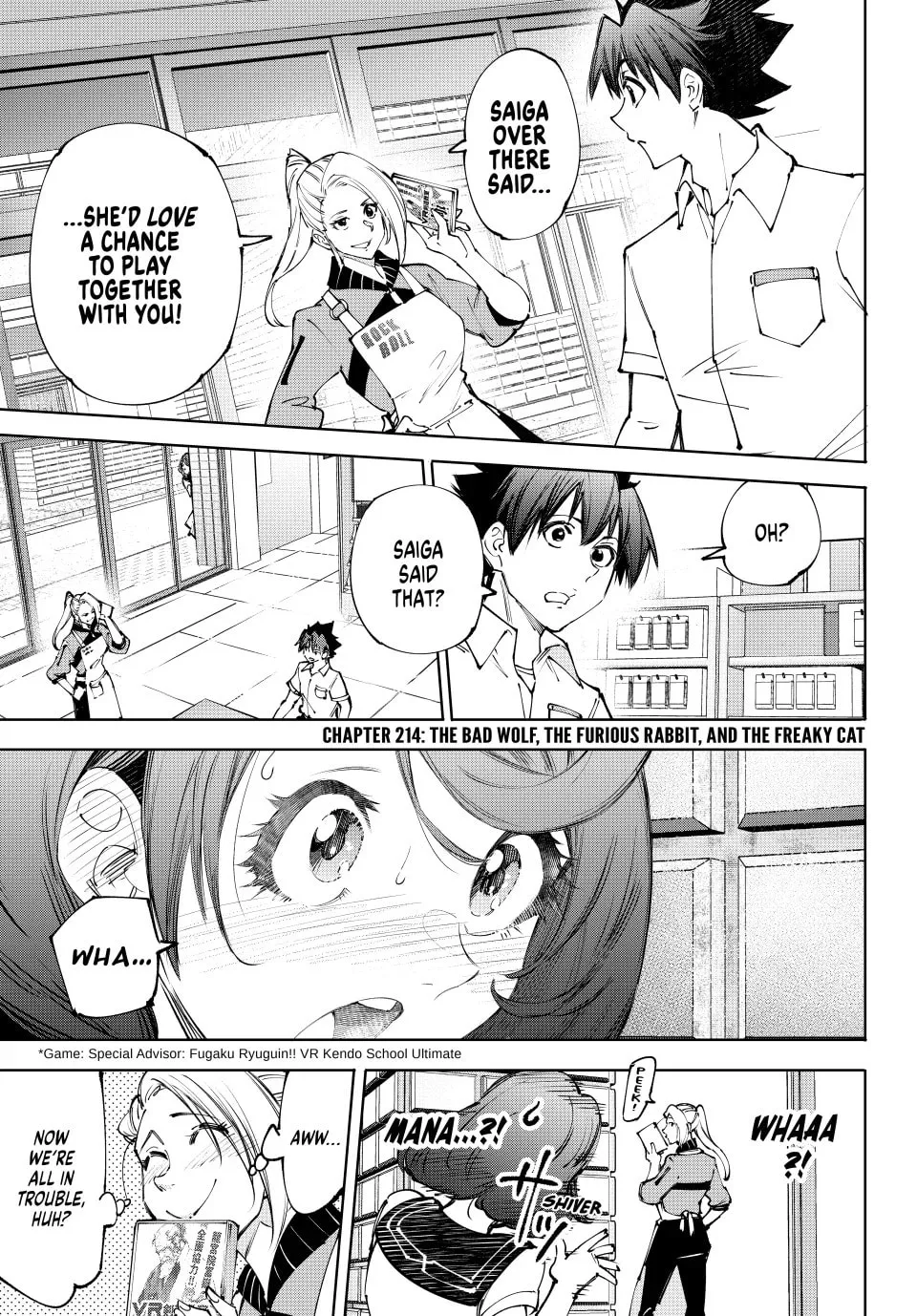 Read Shangri La Frontier EN Manga Online