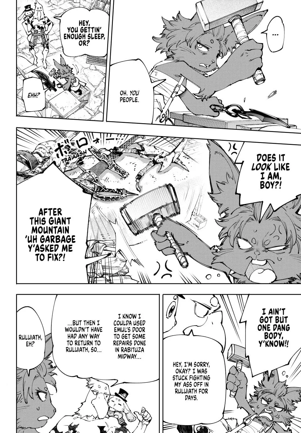 Read Shangri La Frontier EN Manga Online