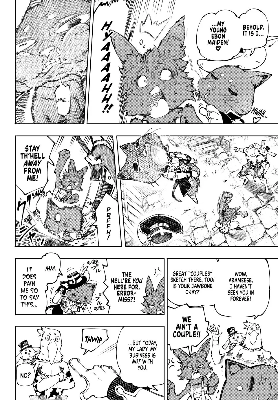 Read Shangri La Frontier EN Manga Online