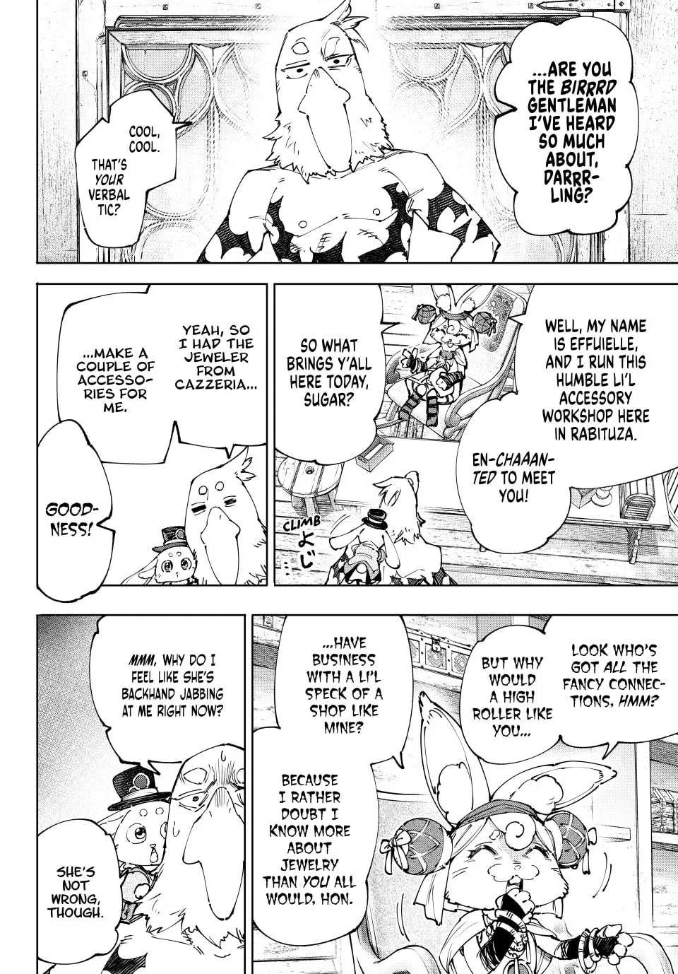 Read Shangri La Frontier EN Manga Online