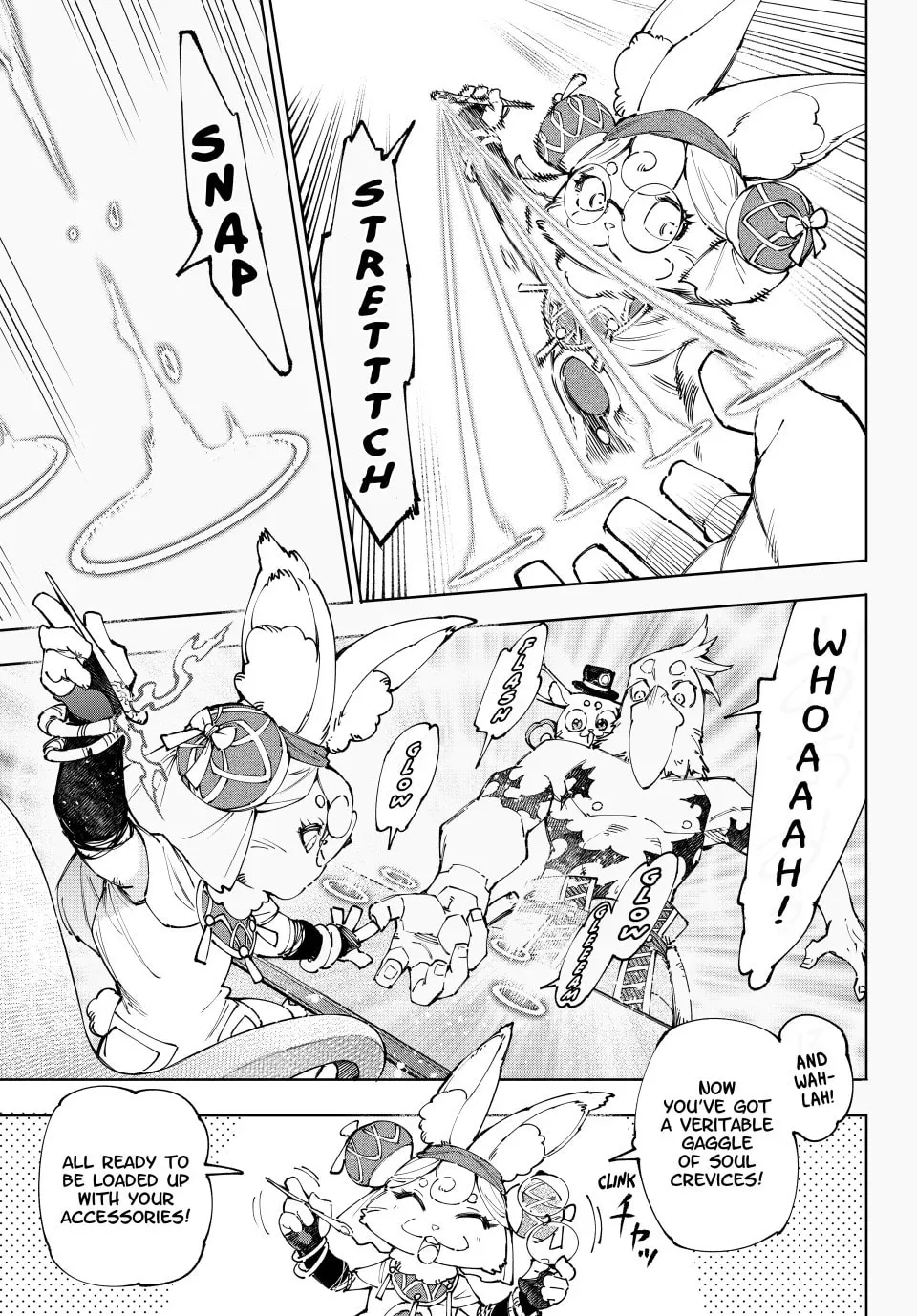 Read Shangri La Frontier EN Manga Online