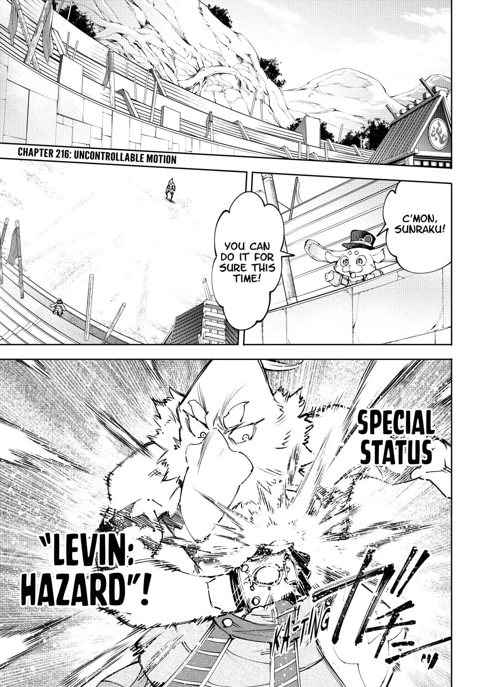 Read Shangri La Frontier EN Manga Online