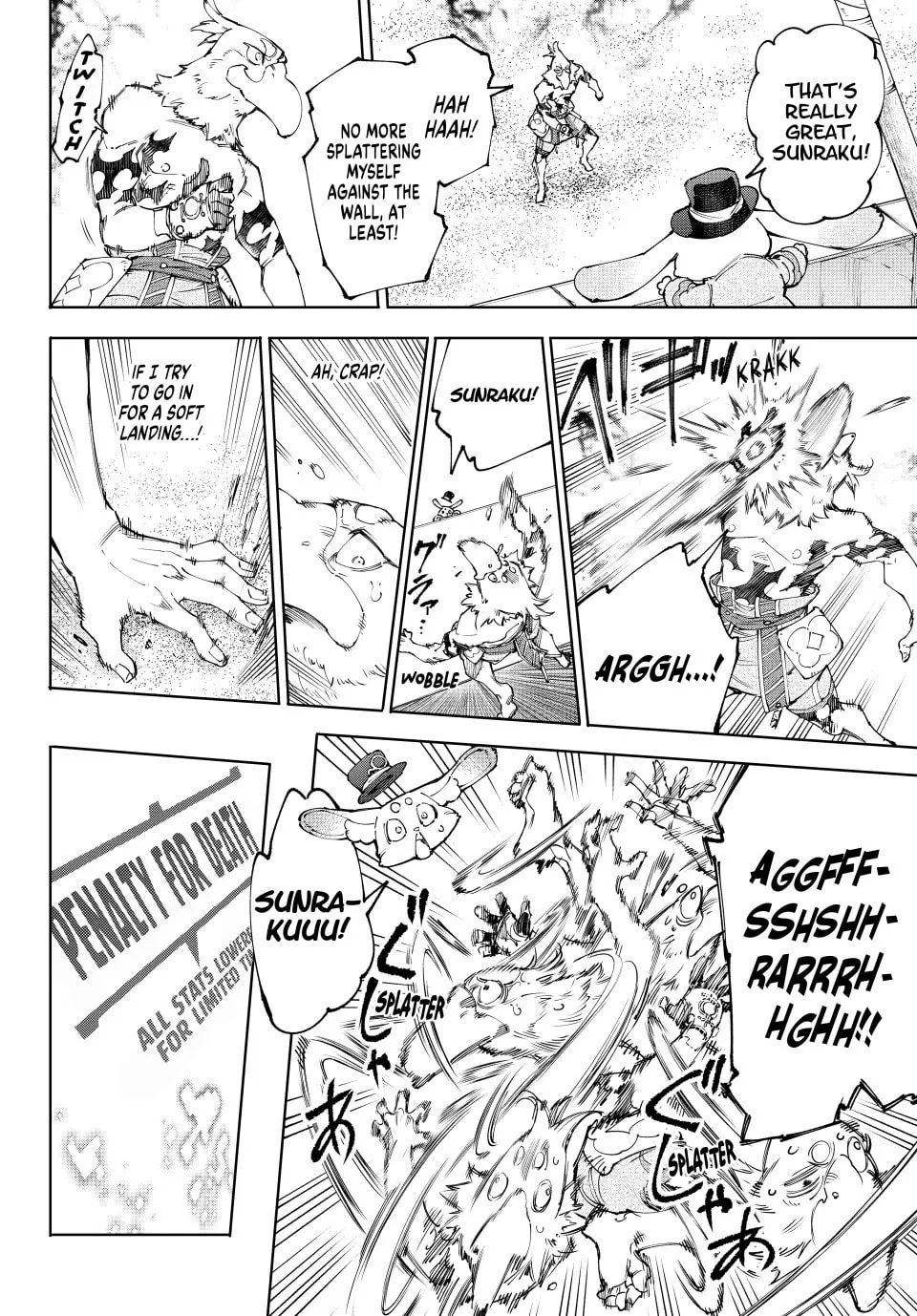 Read Shangri La Frontier EN Manga Online