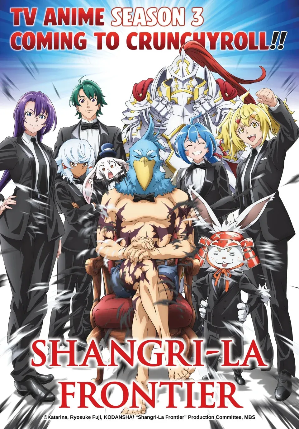 Read Shangri La Frontier EN Manga Online