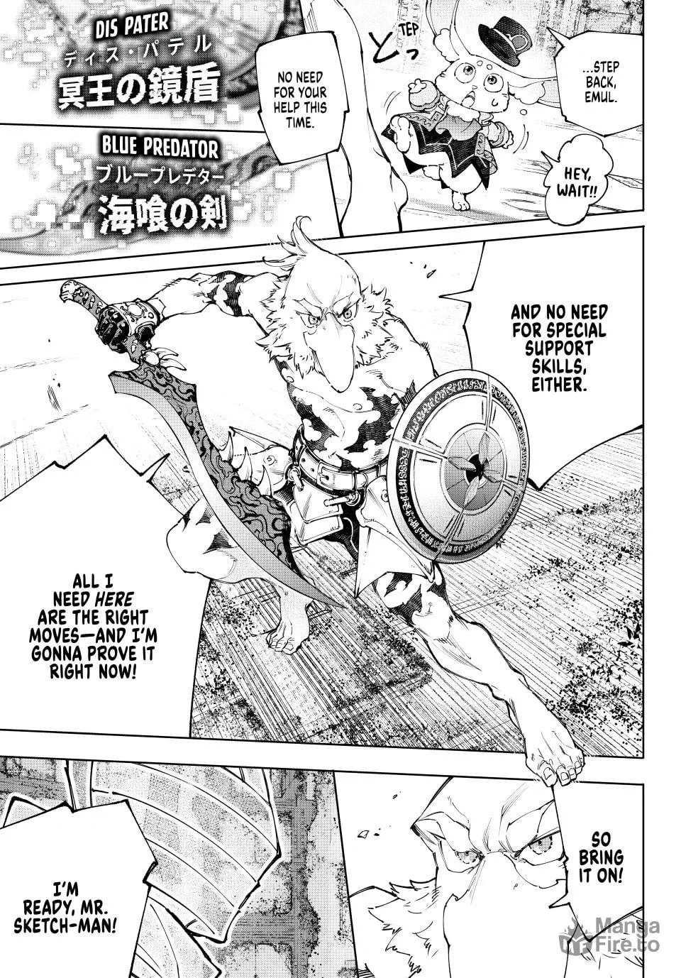 Read Shangri La Frontier EN Manga Online