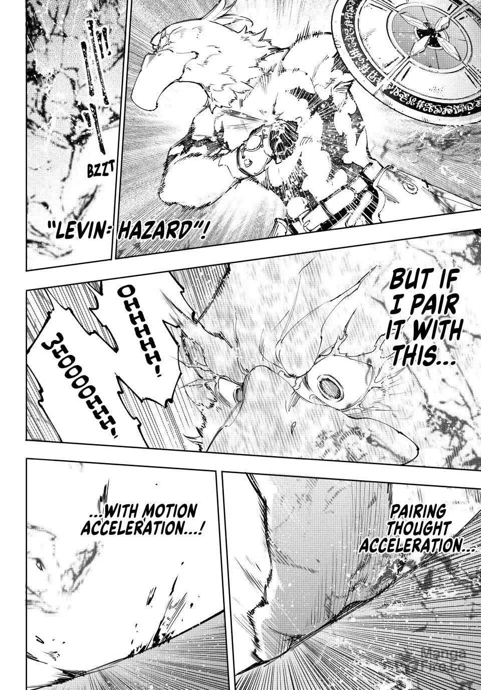 Read Shangri La Frontier EN Manga Online